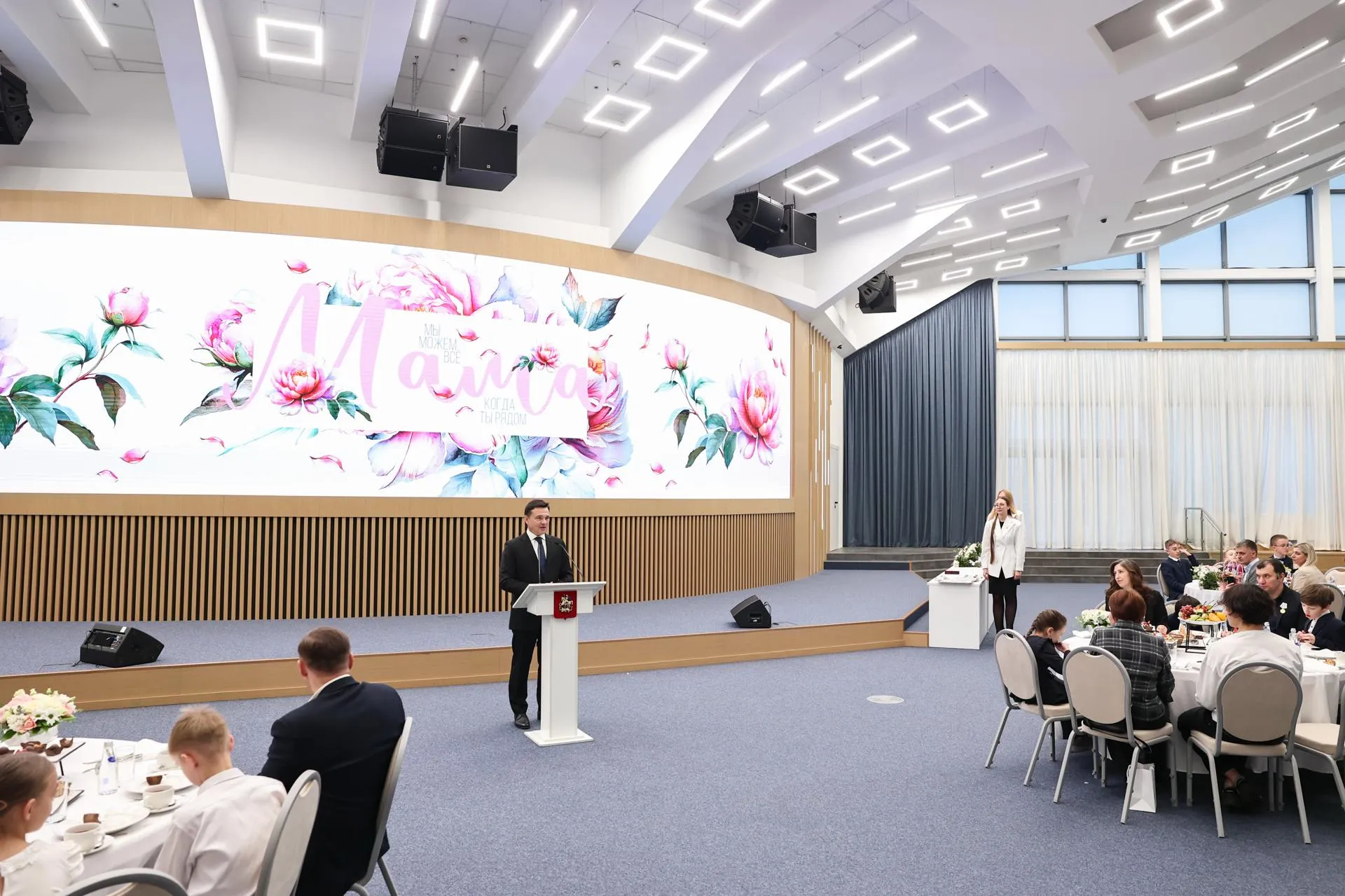 Екатерина Агеева