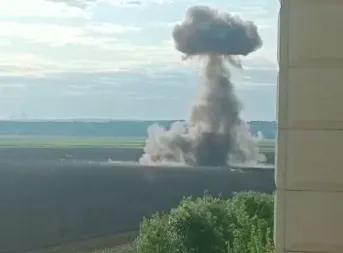 Скриншот