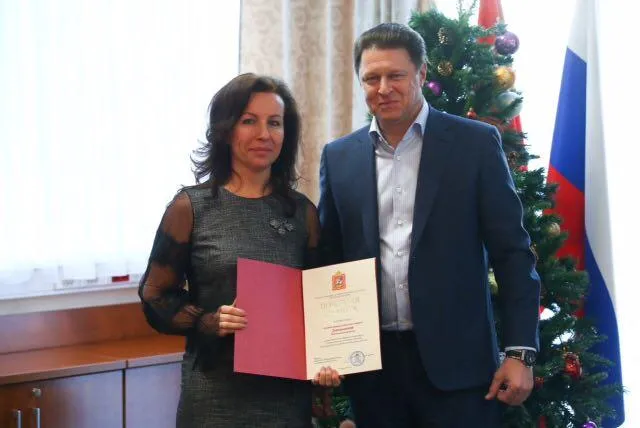 Главное управление по информационной политике Московской области