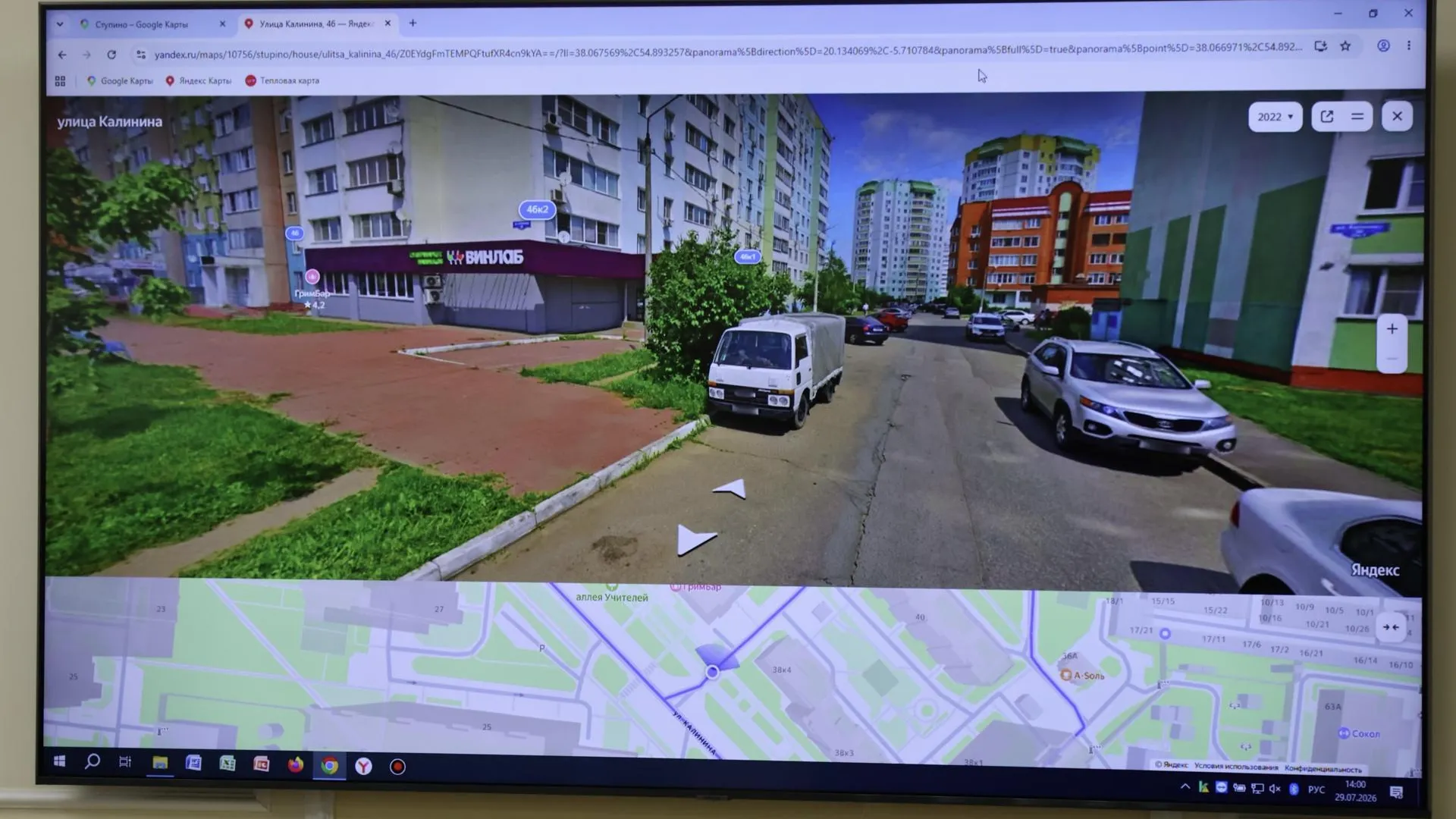 В Ступине утвердили меры по повышению безопасности на дорогах