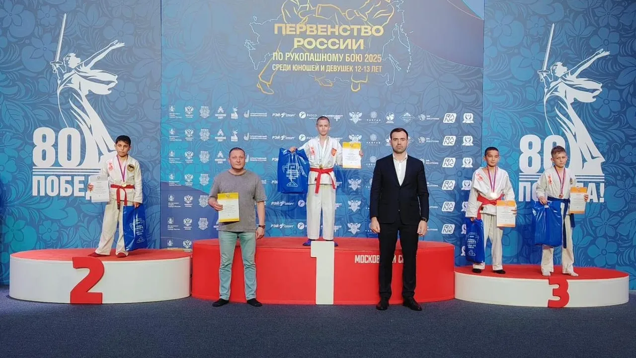 Роман Агулов из Егорьевска стал победителем первенства РФ по рукопашному бою