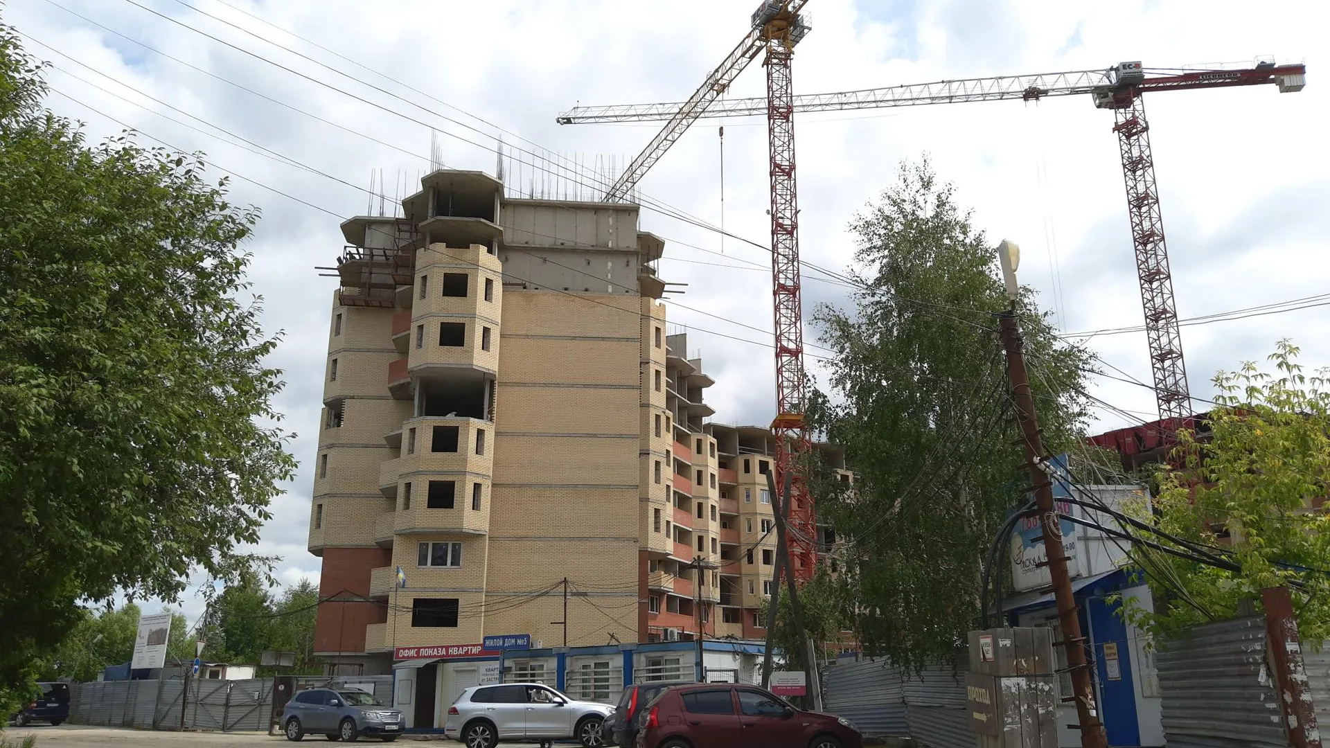 Дома проблемного ЖК «МАРЗ» в Балашихе достроят в марте 2019 года