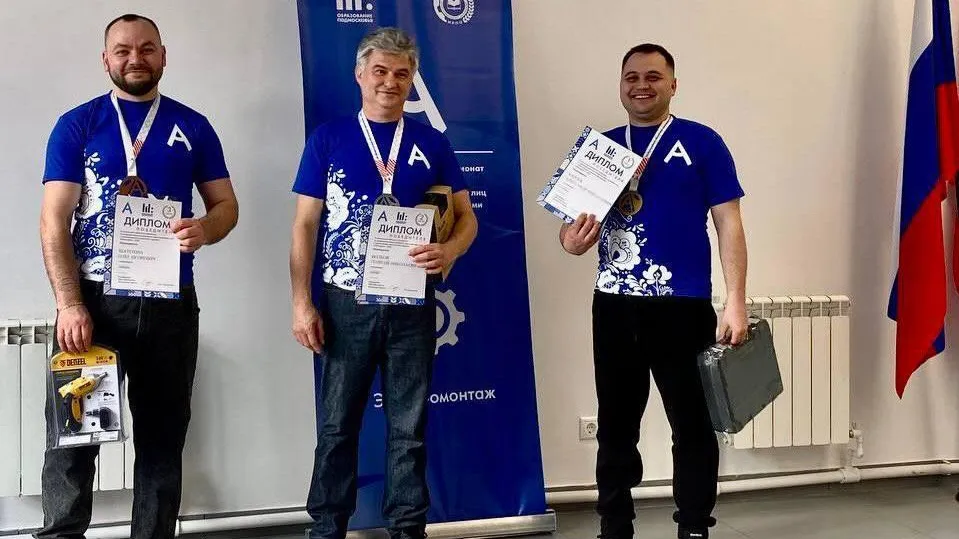 Участники СВО представят Подмосковье на чемпионате по профмастерству «Абилимпикс»