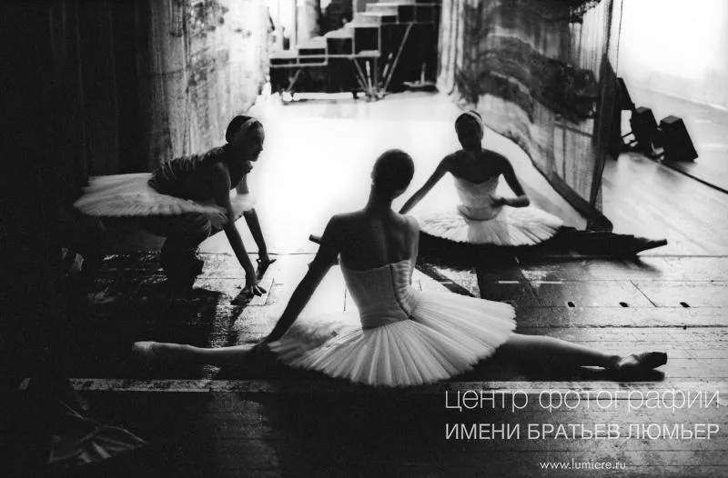 Сайт Центра фотографии имени братьев Люмьер