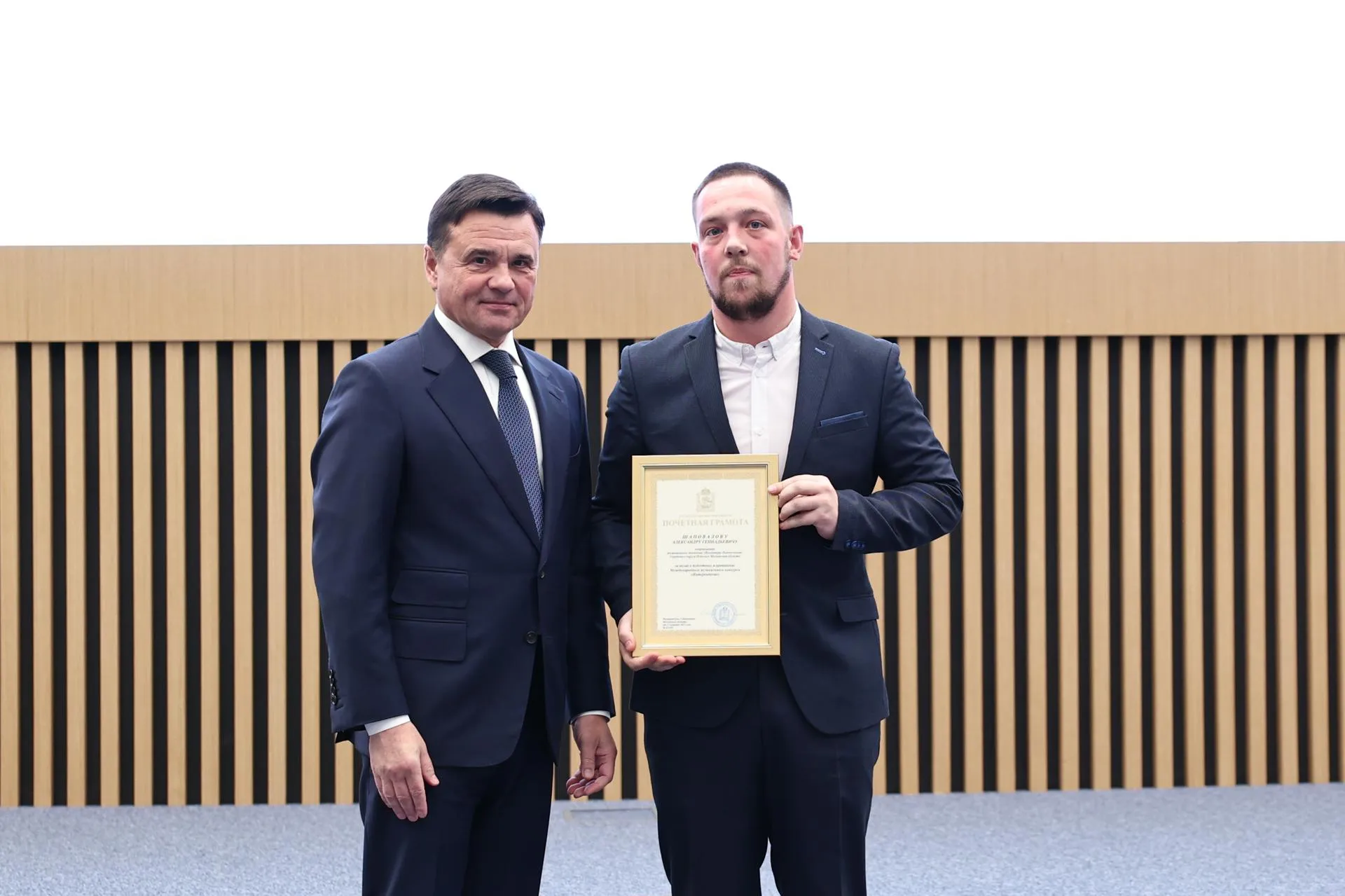 Екатерина Агеева