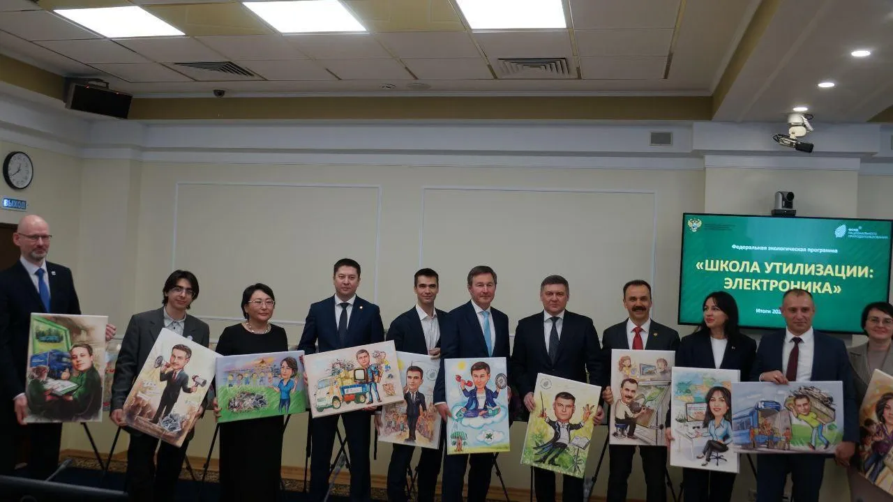 Подмосковье признано лидером по сбору электронных отходов