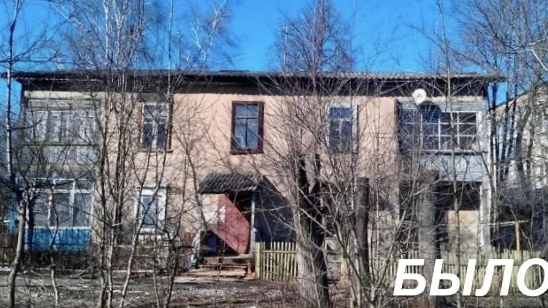 Аварийный жилой дом снесли в Одинцовском округе