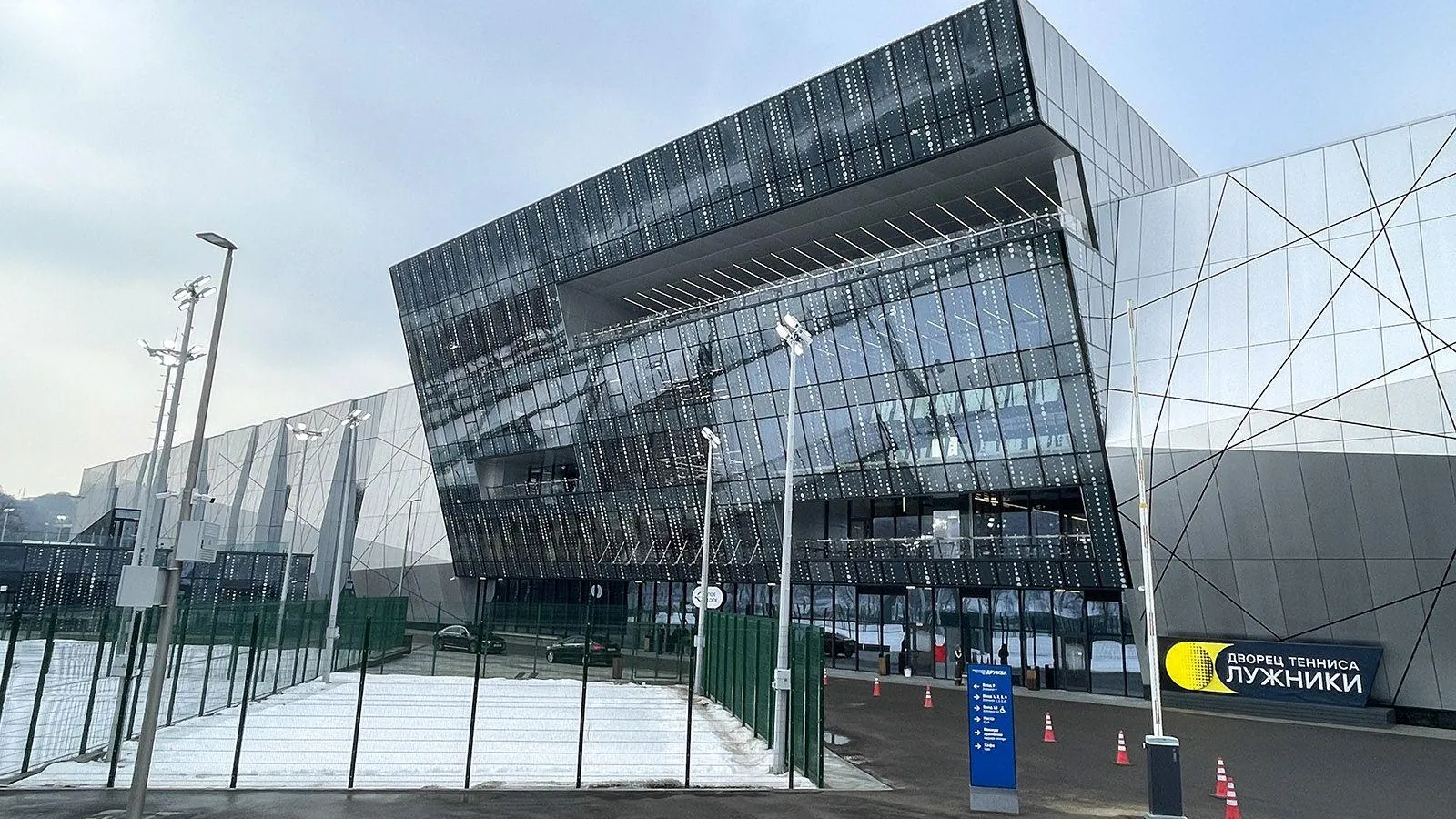 В Москве открыли лучший в Европе всесезонный Дворец тенниса