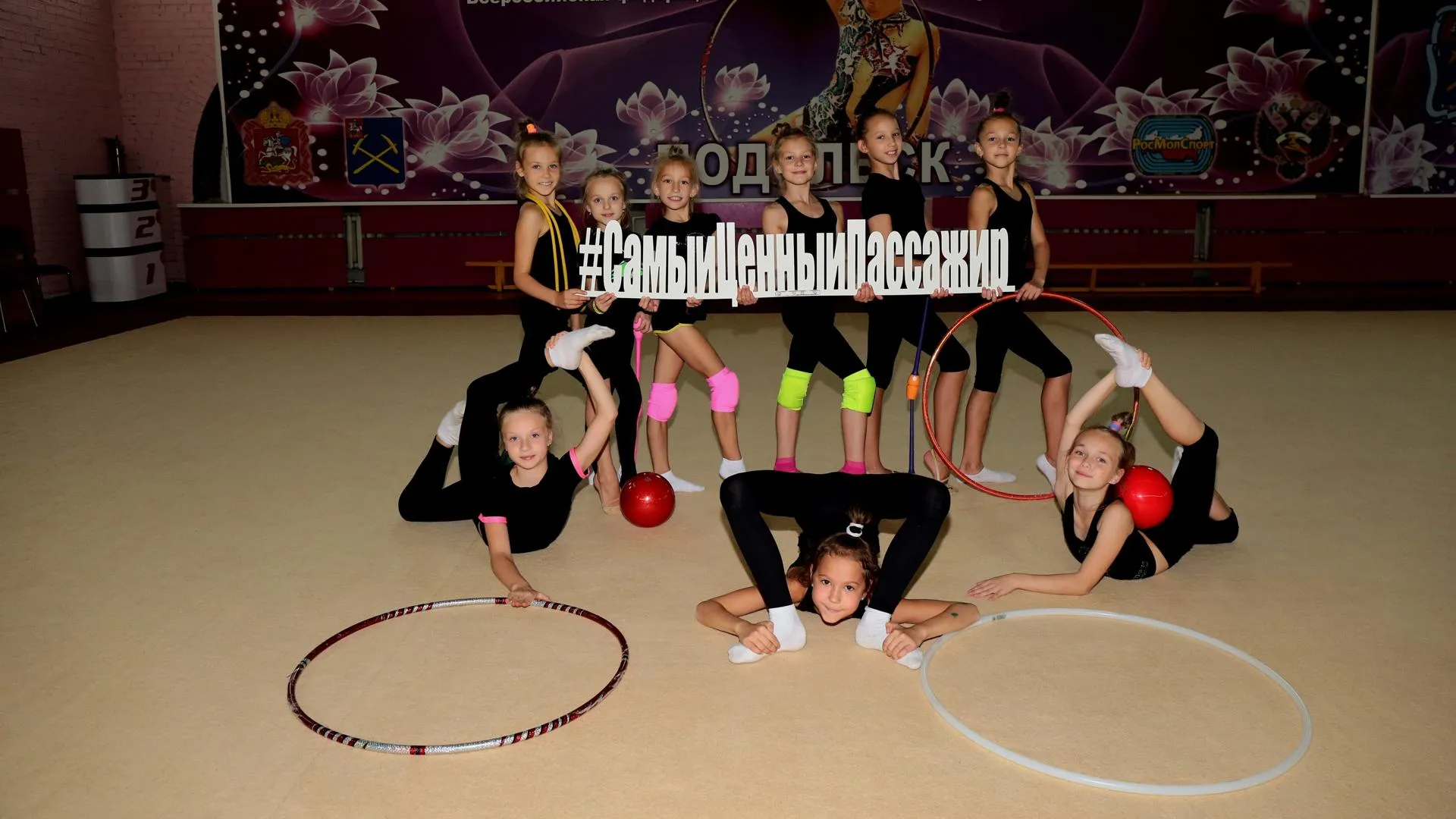 Сотрудники ГИБДД Подольска рассказали воспитанникам спортшколы олимпийского резерва о ПДД