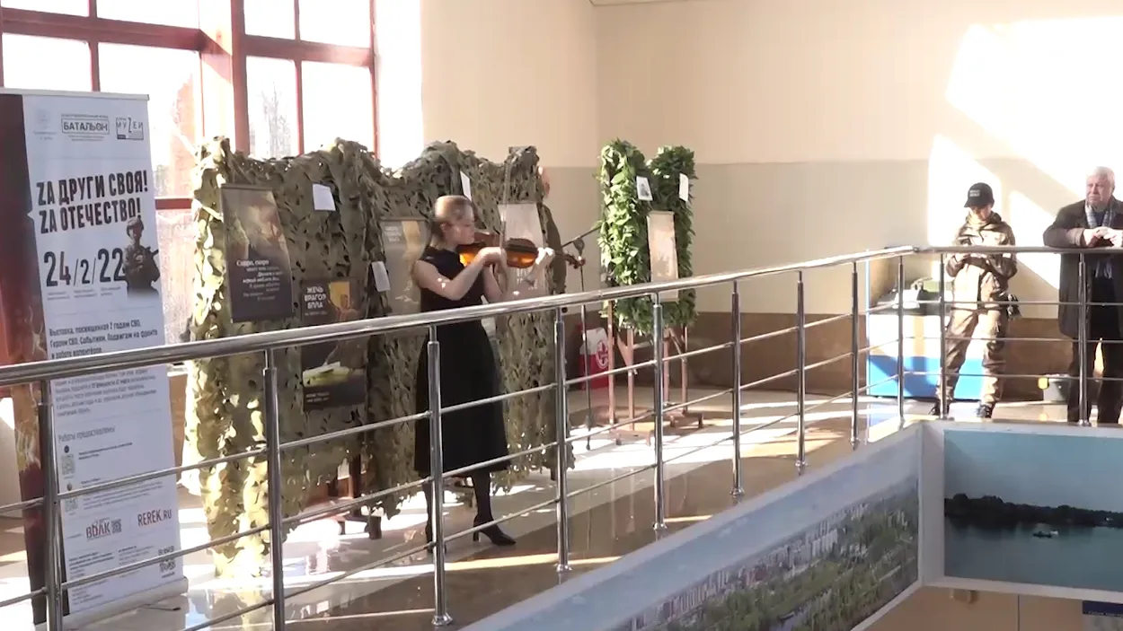 В музее Дубны отметили двухлетие волонтерского движения «Батальон»