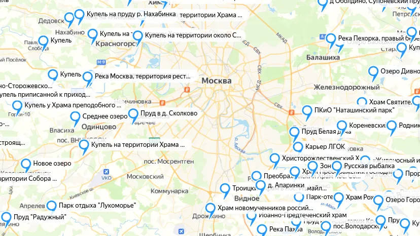 Где окунуться на Крещение в Подмосковье в 2024 году. Карта купелей