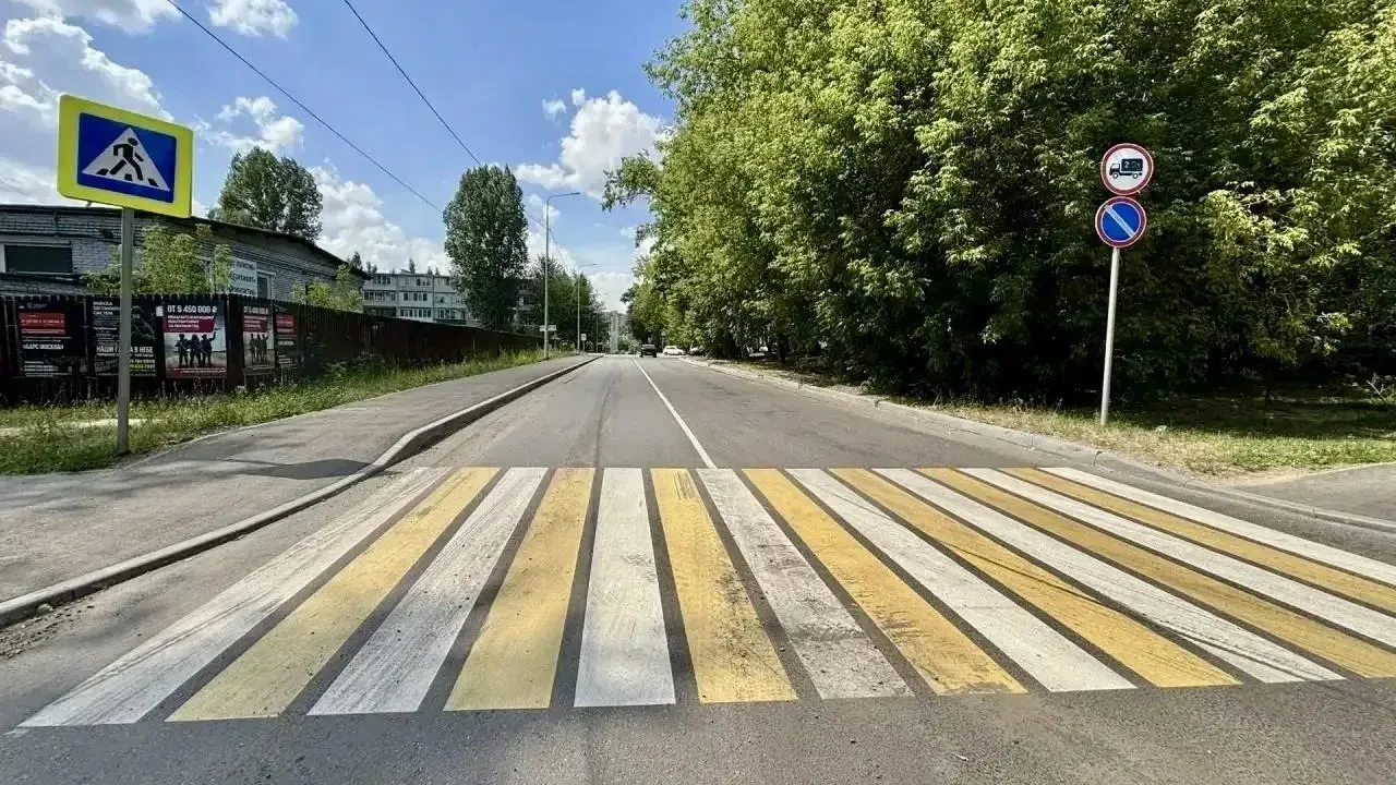 В Лыткарине завершили ремонт шести дорог в 2026 году