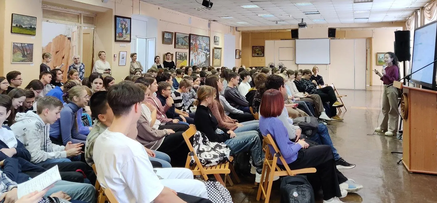 Пресс-служба министерства образования Московской области