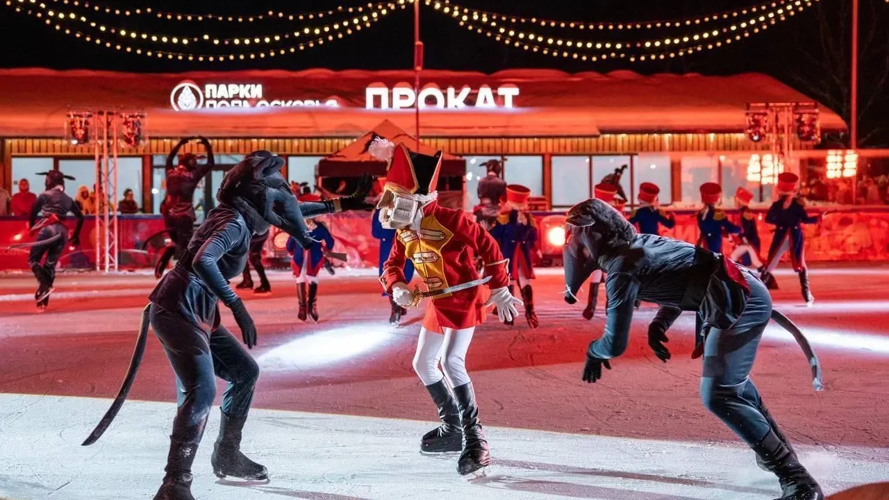 Ледовые спектакли «Щелкунчик» собрали 19 тыс зрителей в Подмосковье