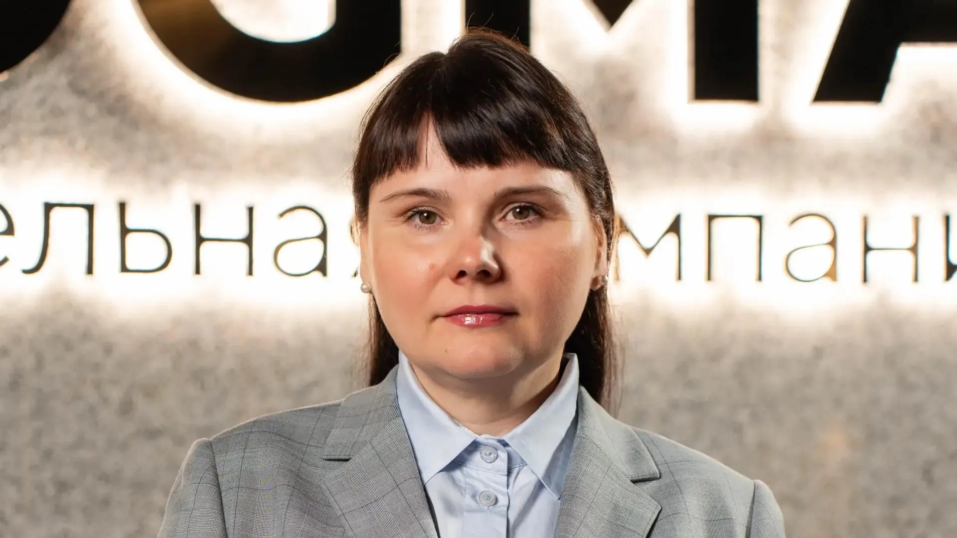 Нового руководителя финансового блока представил девелопер DOGMA