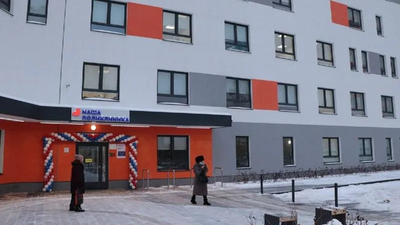 Новая поликлиника в ЖК Мытищ будет обслуживать более 40 тыс жителей