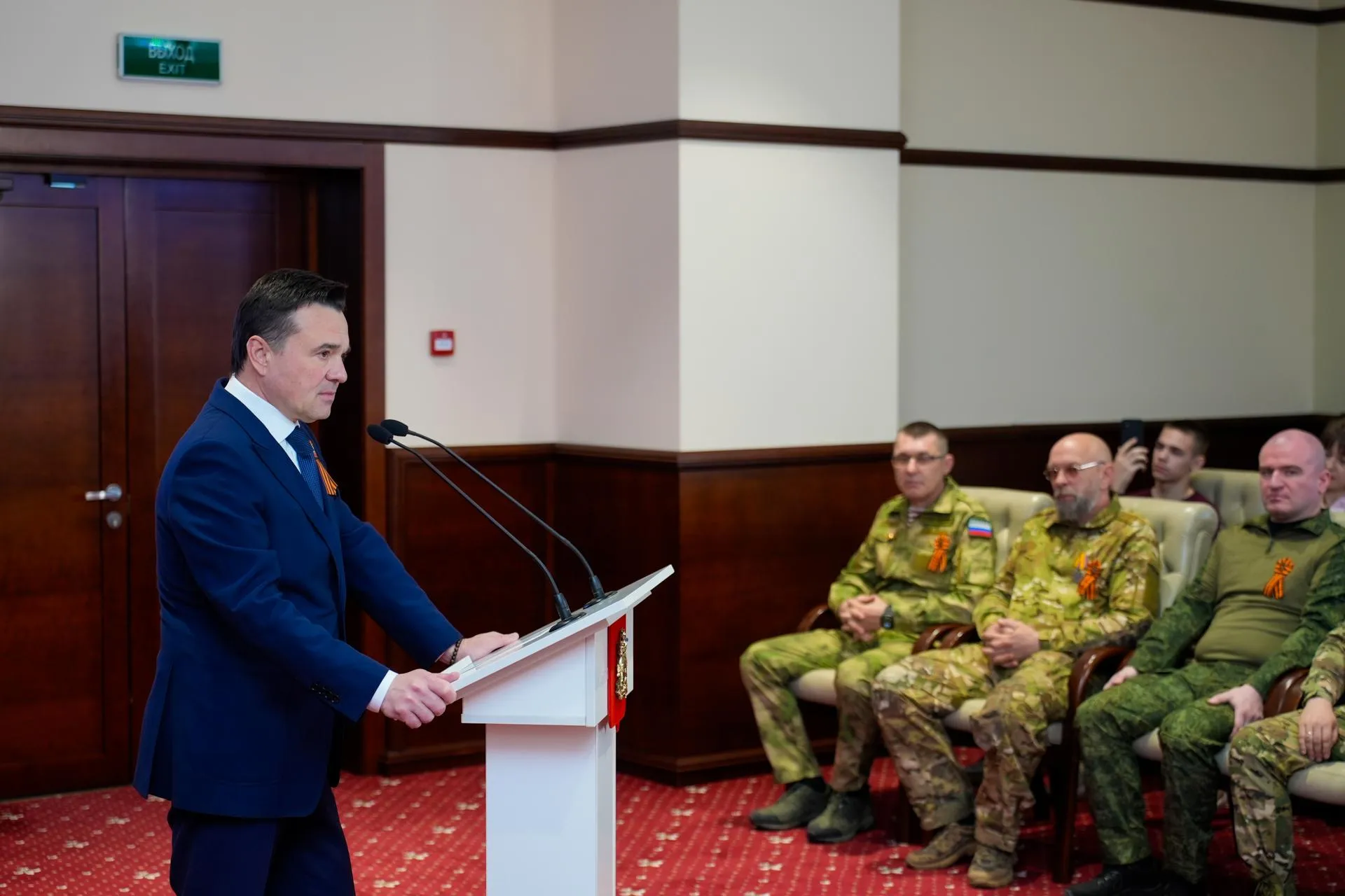 Александра Степанова