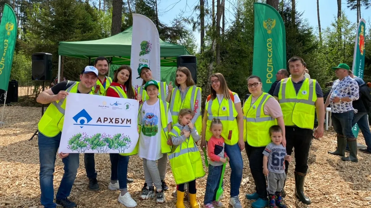 Филиалы АО «Архбум» в Подмосковье присоединились к Международной акции «Сад памяти»