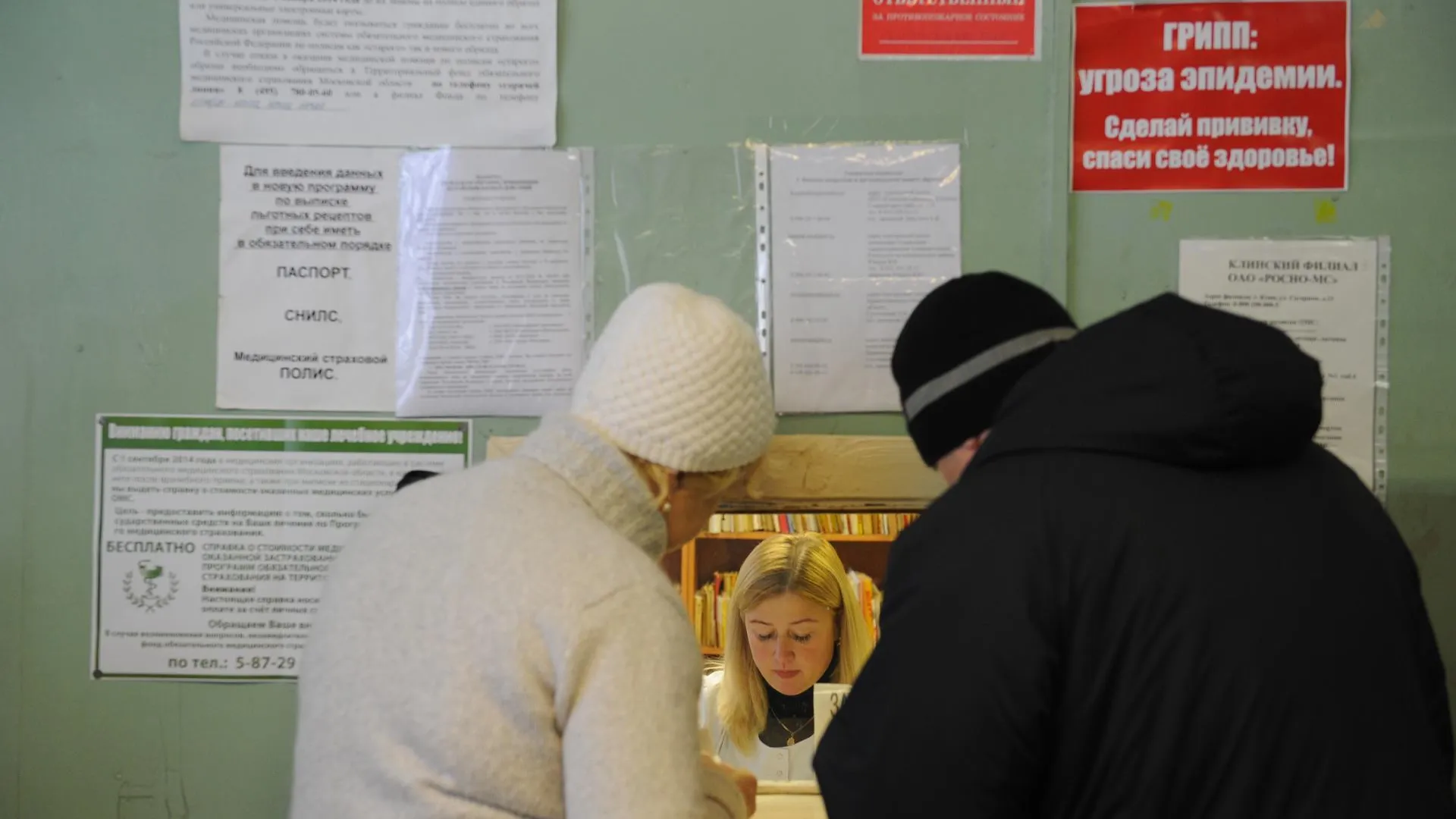 В Воскресенске запланирован капремонт здания амбулатории