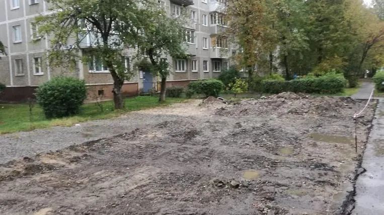 В Подольске начали обустройство парковочных карманов на Школьной улице