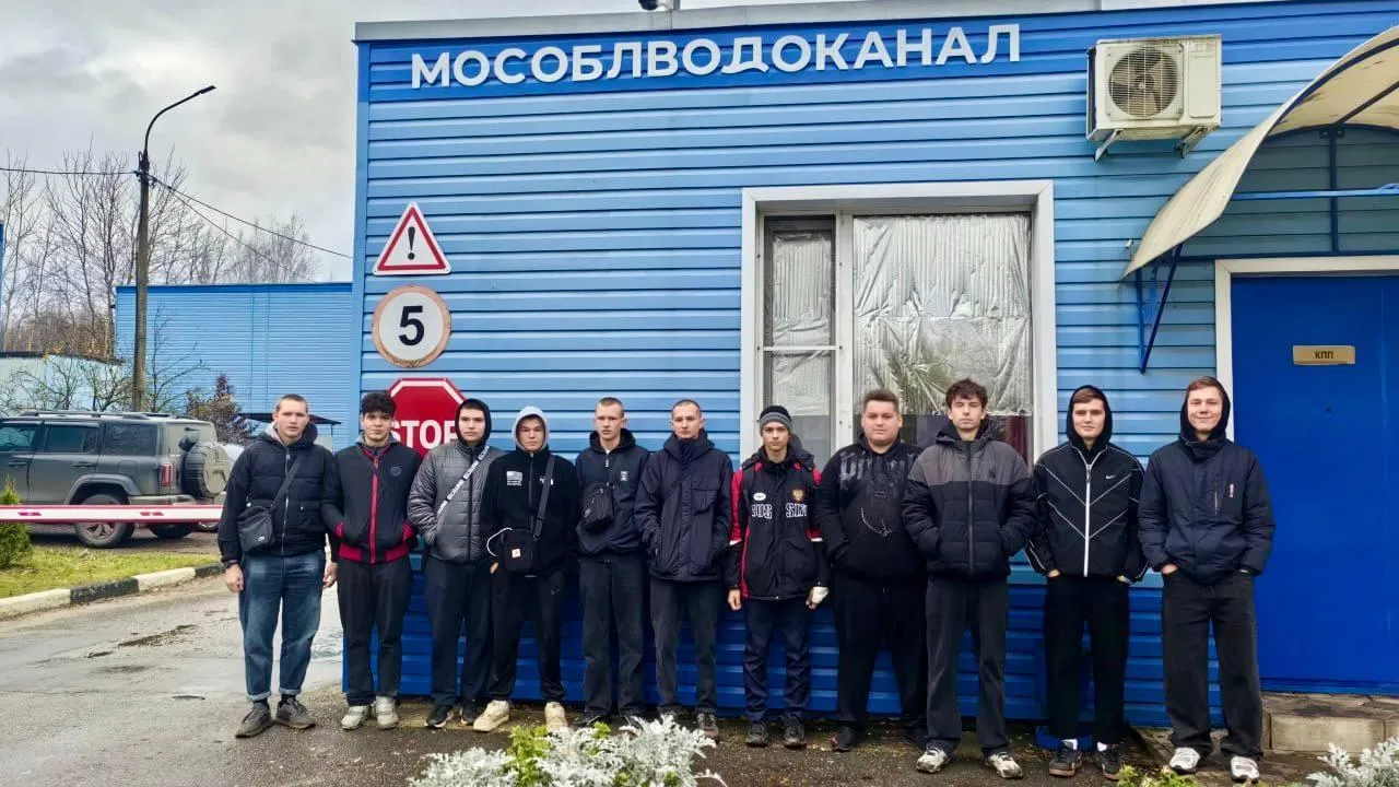 «Мособлводоканал» подписал соглашение с Орехово-Зуевским техникумом