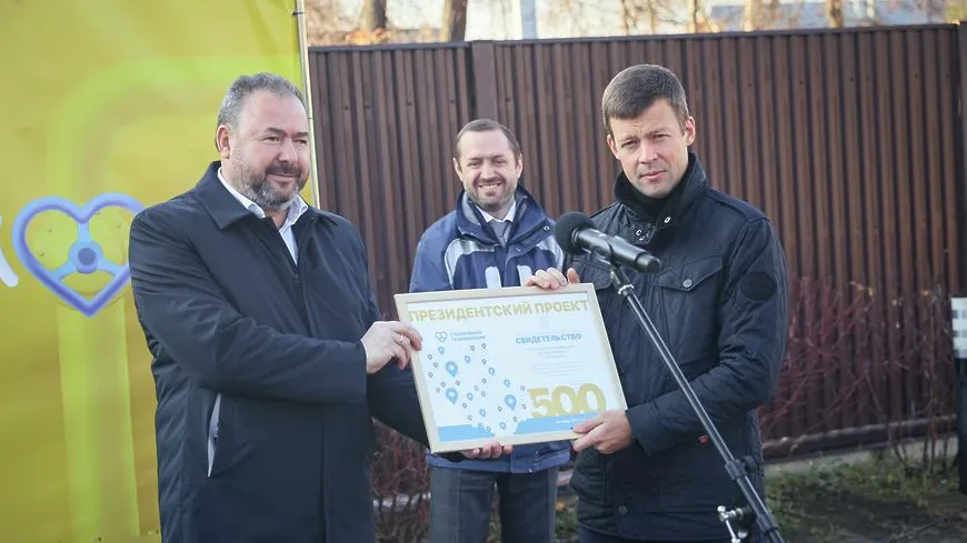 Работы по подключению домов к газу завершили в деревне Фенино Балашихи