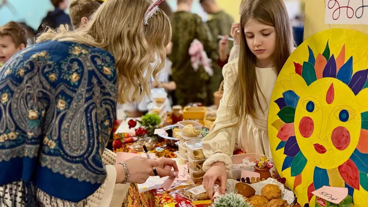 В школе Апрелевки провели благотворительную Масленицу