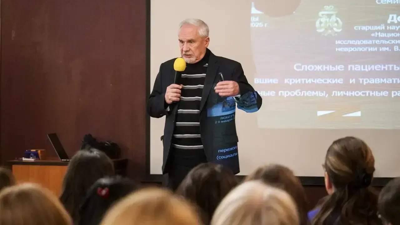АРХИВ