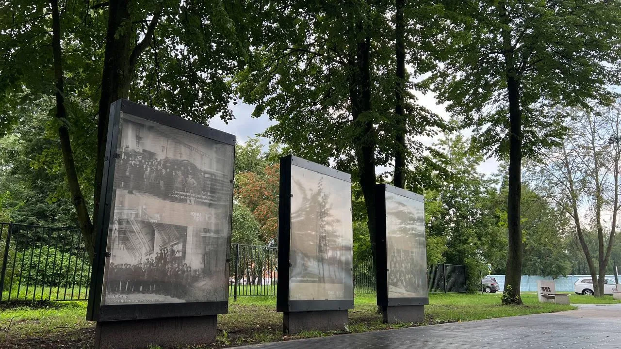 Фотовыставка к юбилею Шатурской электростанции открылась на бульваре Мира