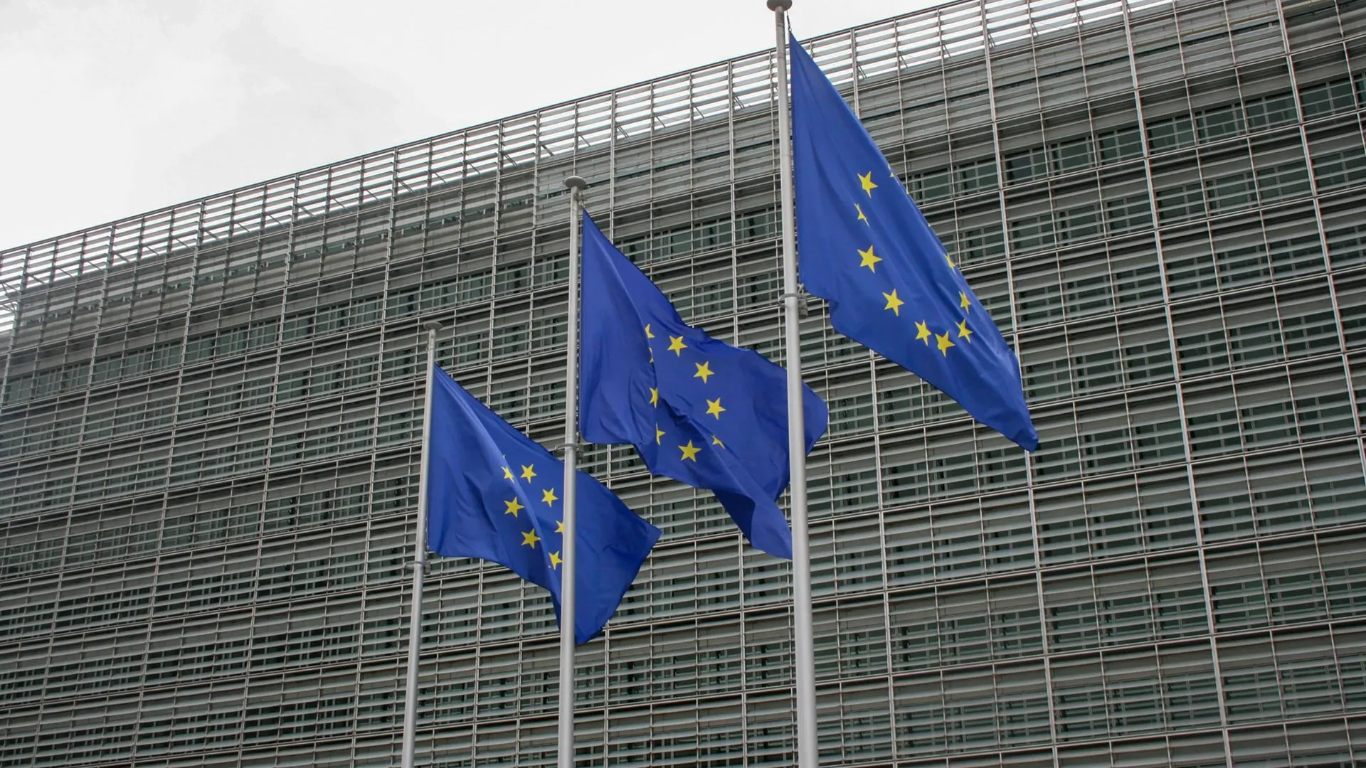 В ЕС начали согласование предложения по кредиту Украине под активы РФ