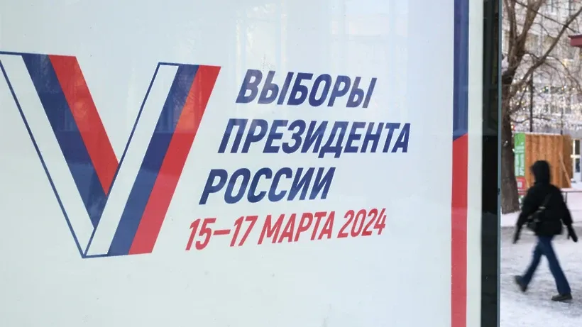 Секретарь Мособлизбиркома Фурс озвучил неудачные попытки провокаций на выборах