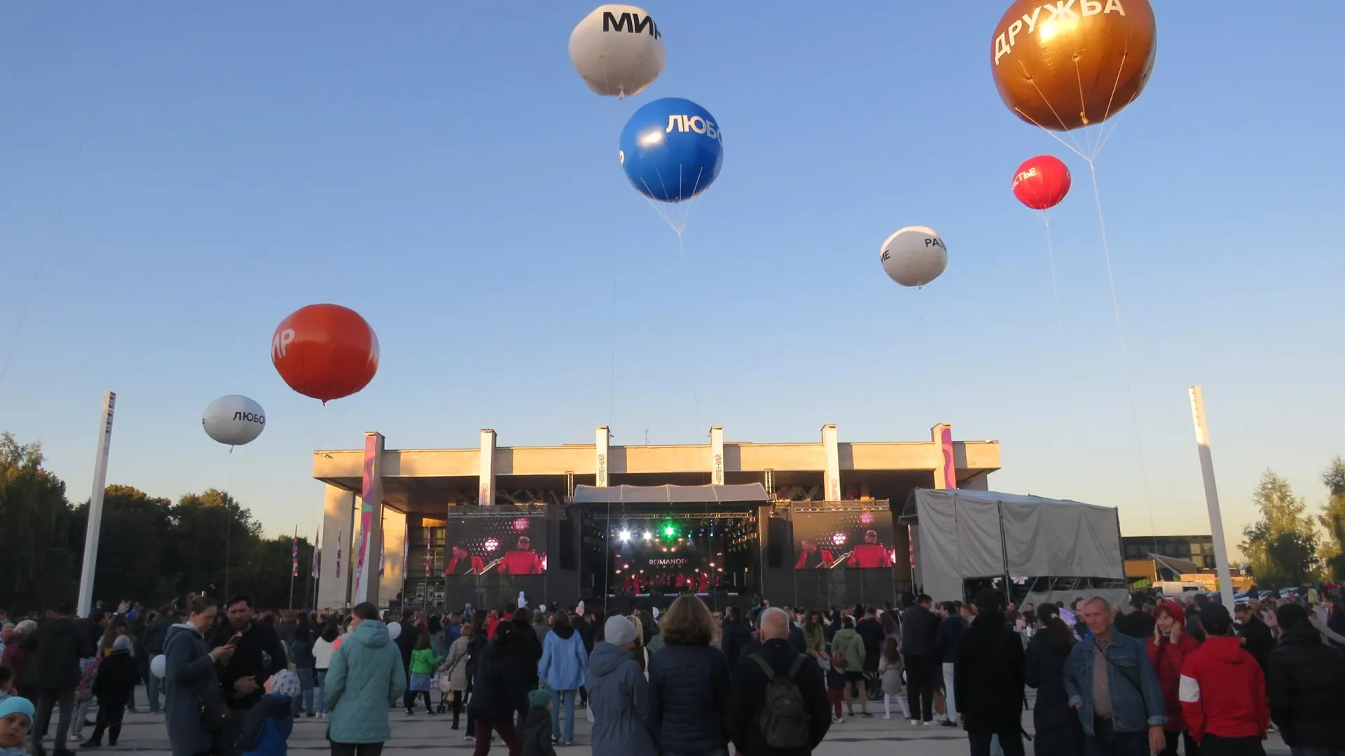 Концерт и праздничный салют провели в Мытищах на День города