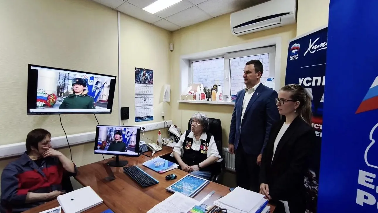 В Химках провели лекцию памяти Дмитрия Кириллова
