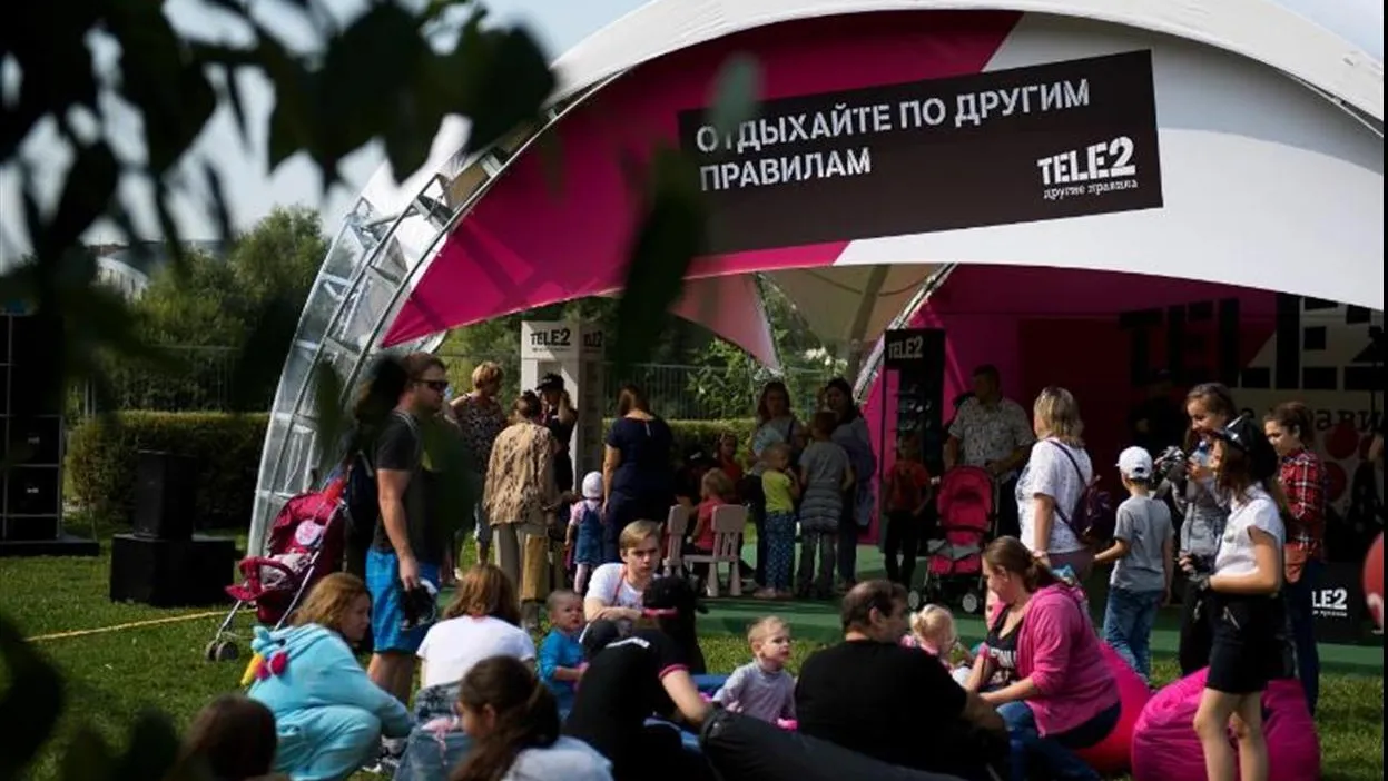 Tele2 откроет праздничные площадки на Днях города в Подмосковье