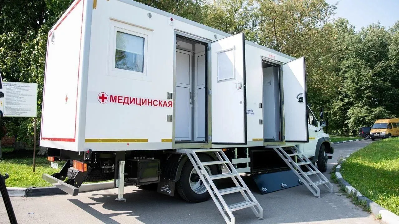 Масштабный онкоскрининг пройдет в Подмосковье 7 октября