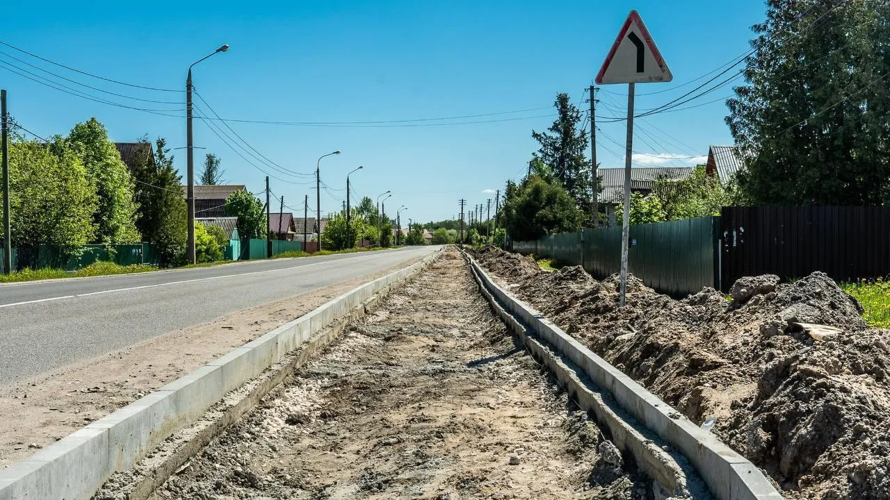 Дорожники Подмосковья построили 12 новых тротуаров в регионе