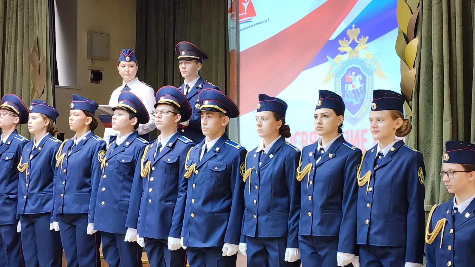 В Домодедовской гимназии №5 кадеты профильных классов СК РФ принесли торжественную присягу