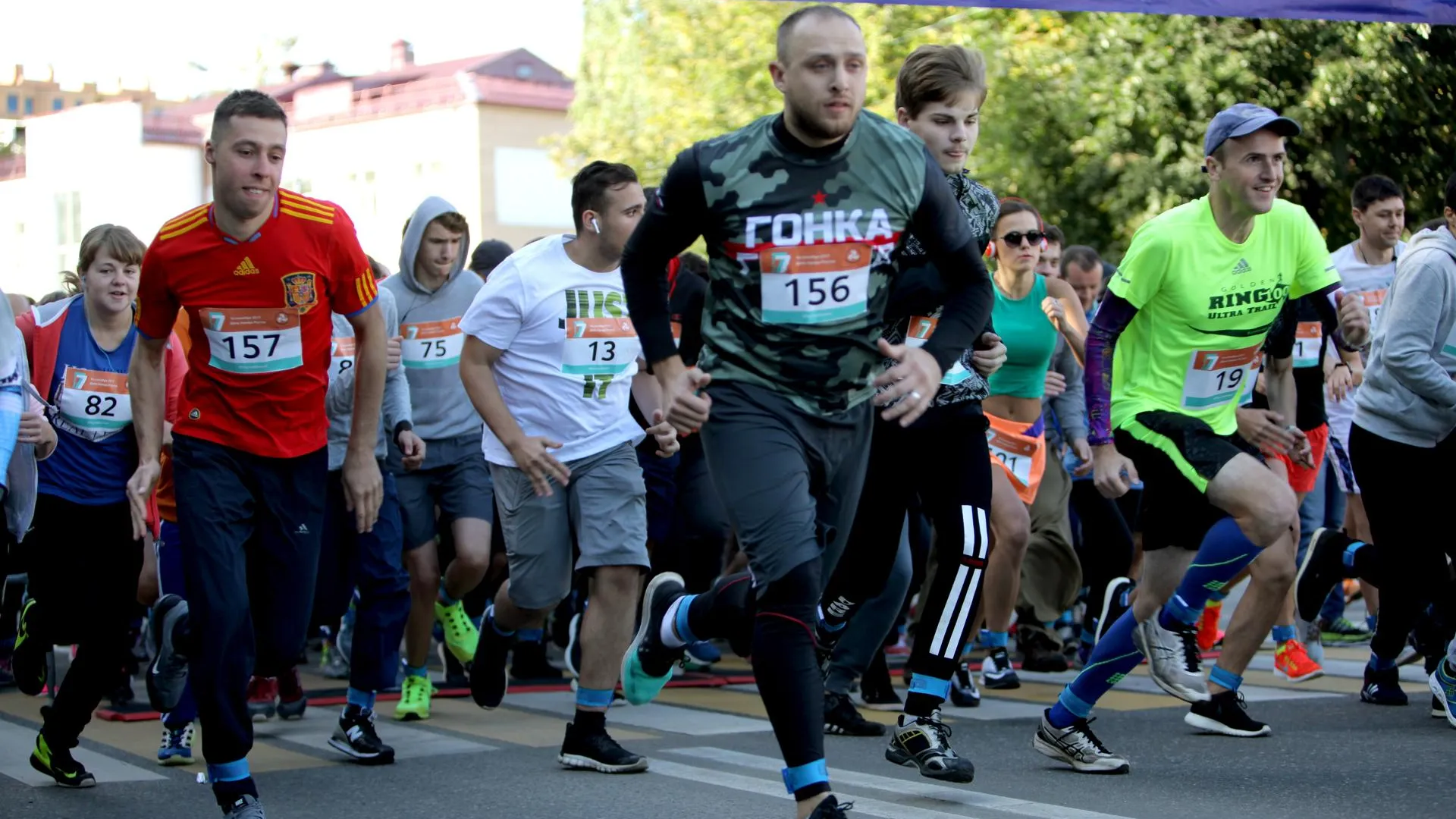 День города в Реутове открылся традиционным забегом
