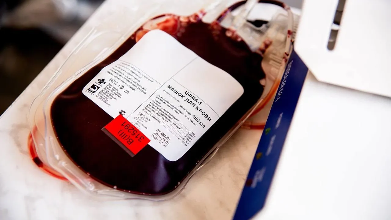 В Клину 12 жителей получили звание почетного донора в 2025 году