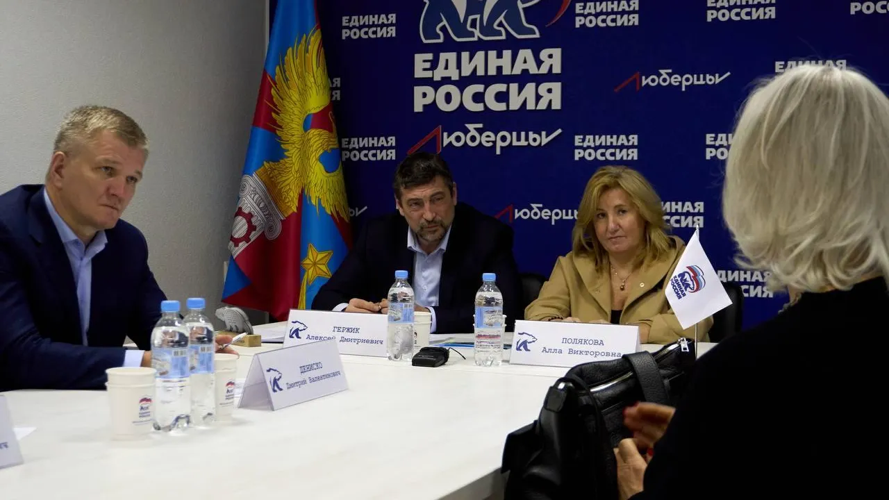 В Люберцах прошел выездной прием по вопросам транспорта и дорожной инфраструктуры