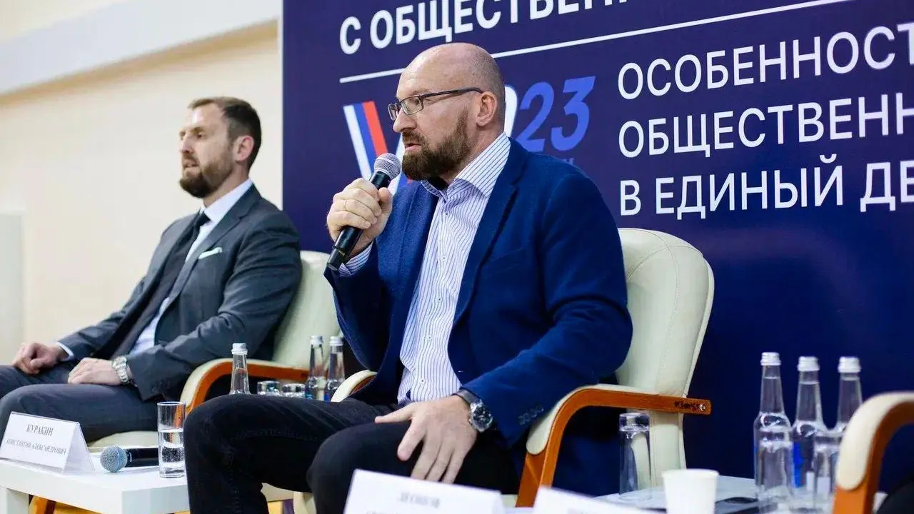 Итоги обучения независимых наблюдателей в преддверии ЕДГ‑2023 подвели в Подмосковье