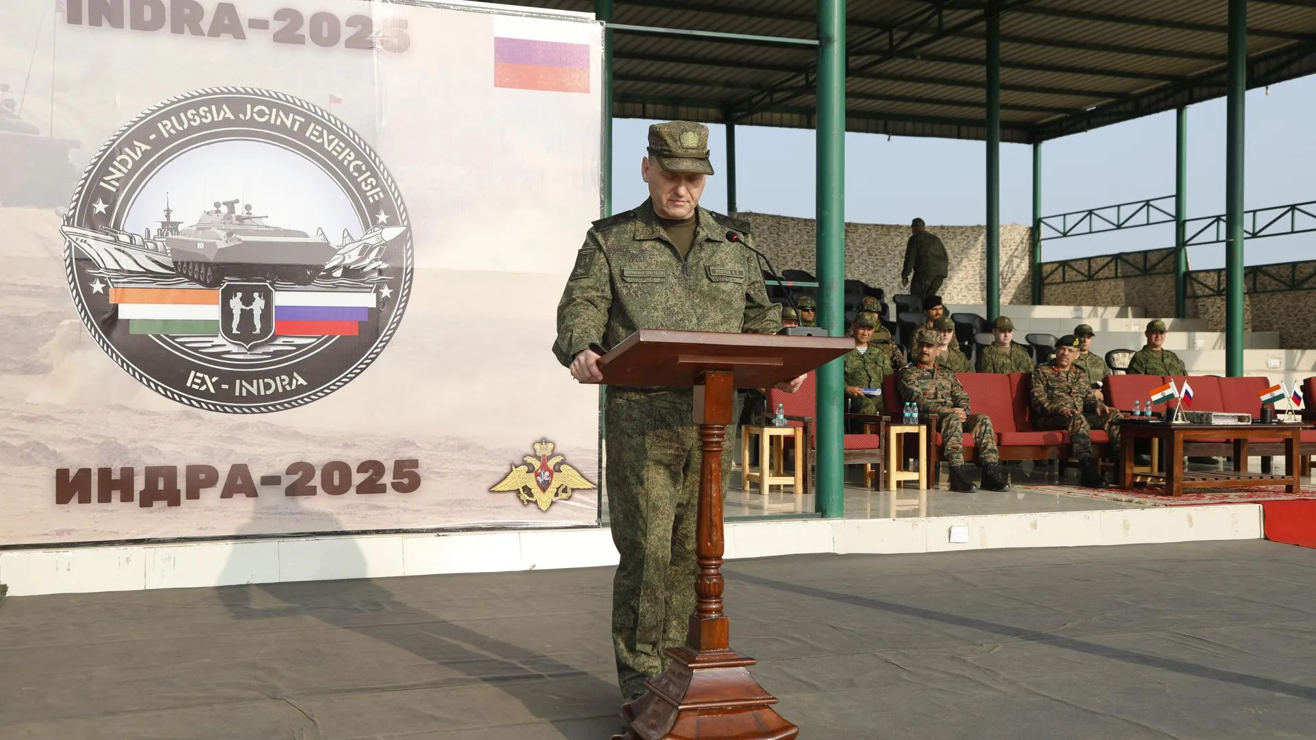 Российские и индийские военные провели учения «Индра-2025»