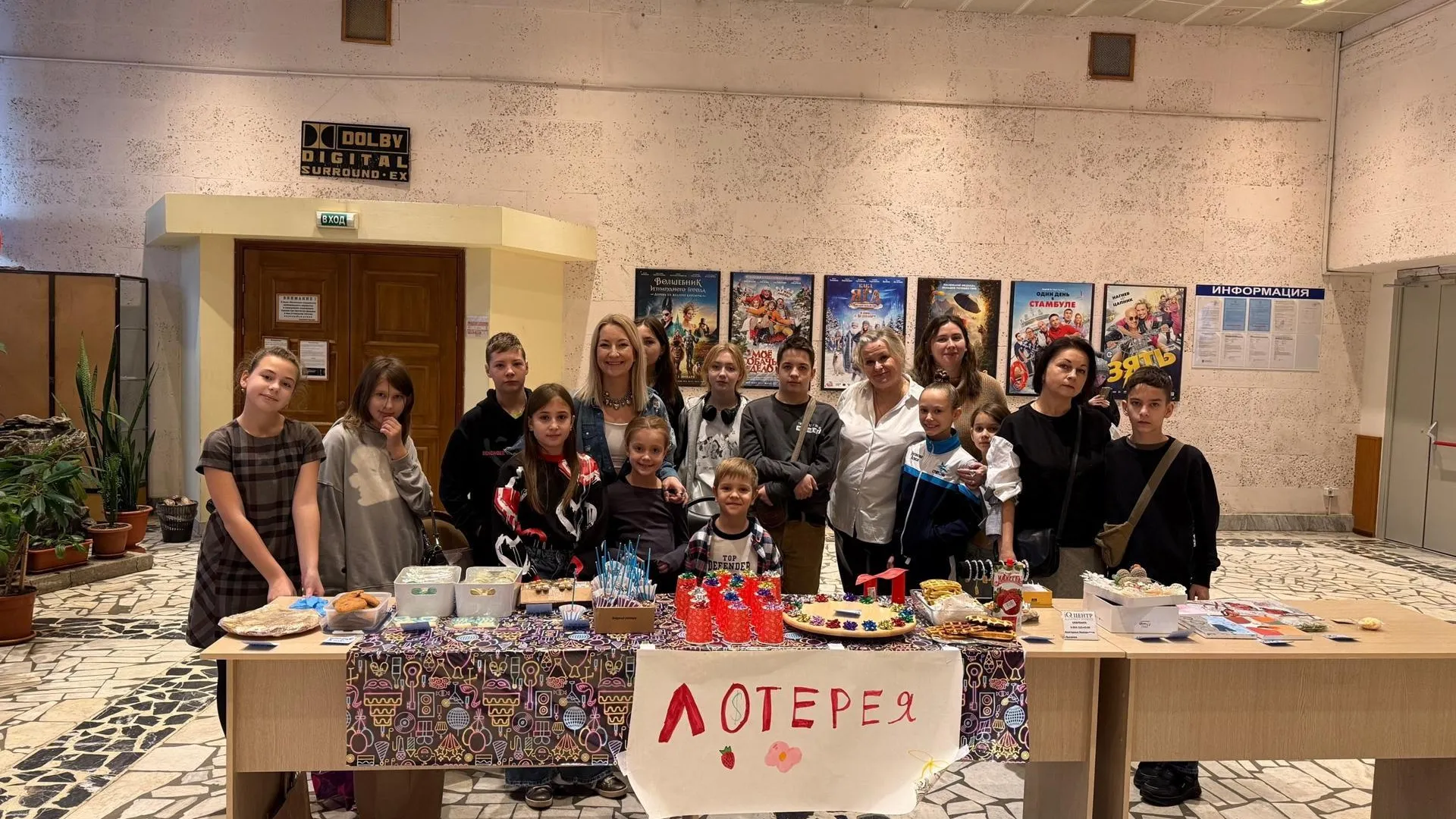 В Ленинском округе прошло благотворительное мероприятие в поддержку Владислава Синилкина