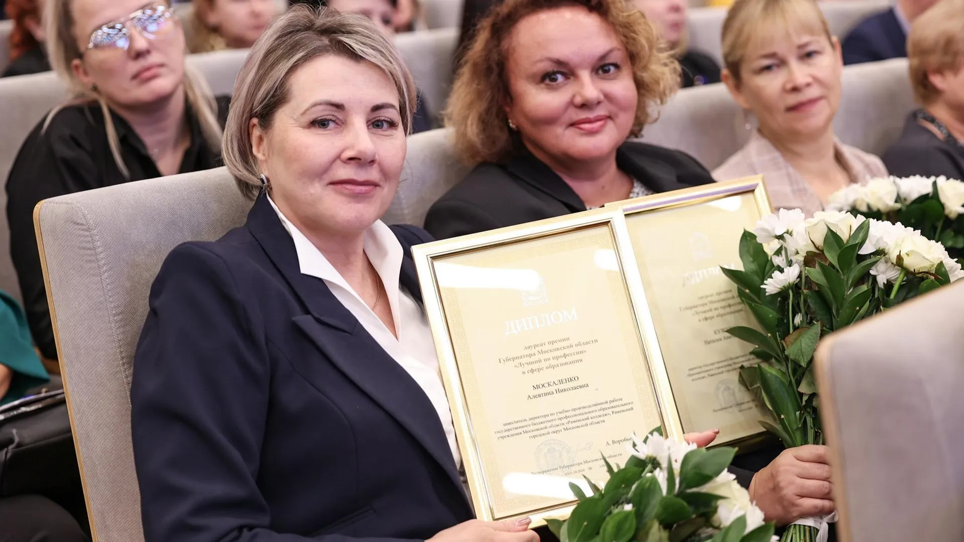 Итоги ГИА-2024 подвели в Подмосковье