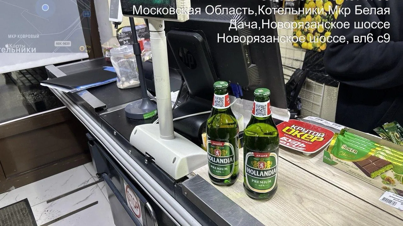 В Котельниках провели рейд по выявлению нарушений реализации алкоголя ночью