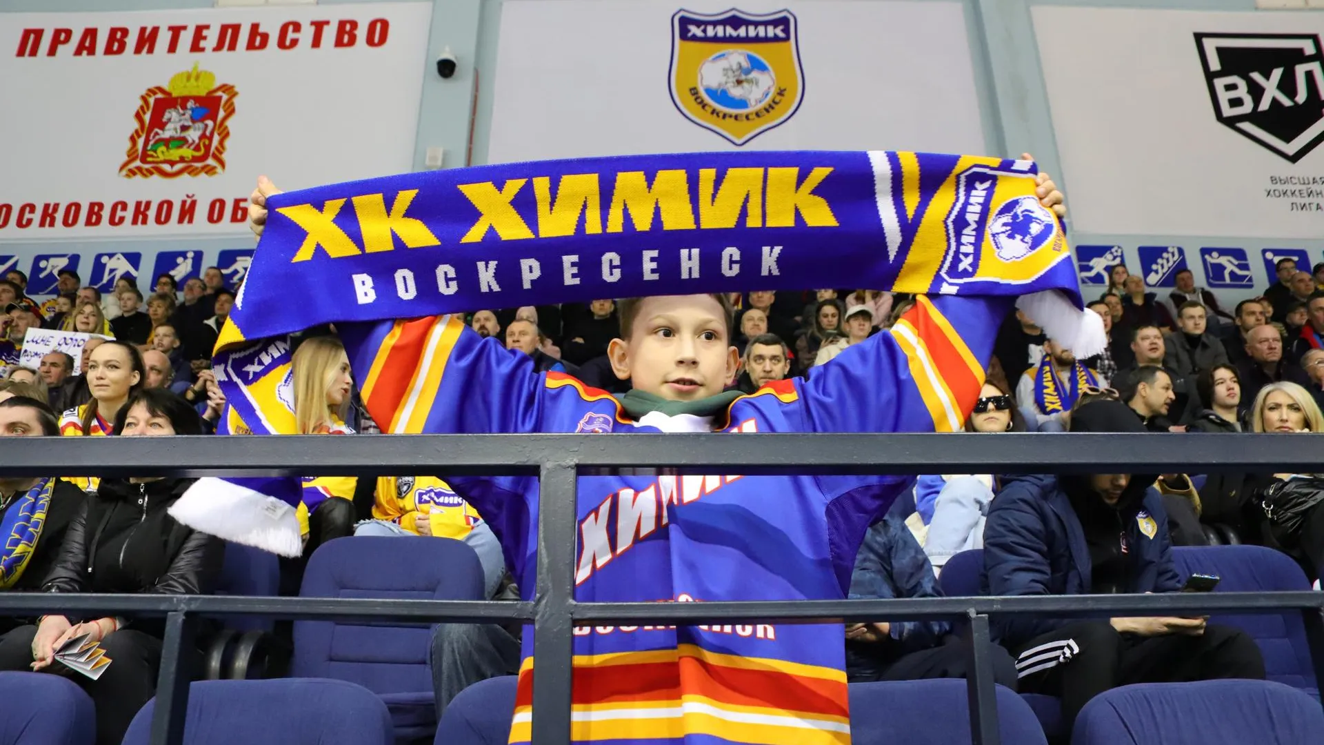 Воскресенский «Химик» встречается с красноярским «Соколом» в решающей серии плей‑офф ВХЛ