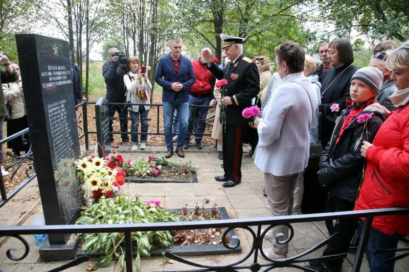 Сайт Союза журналистов Подмосковья