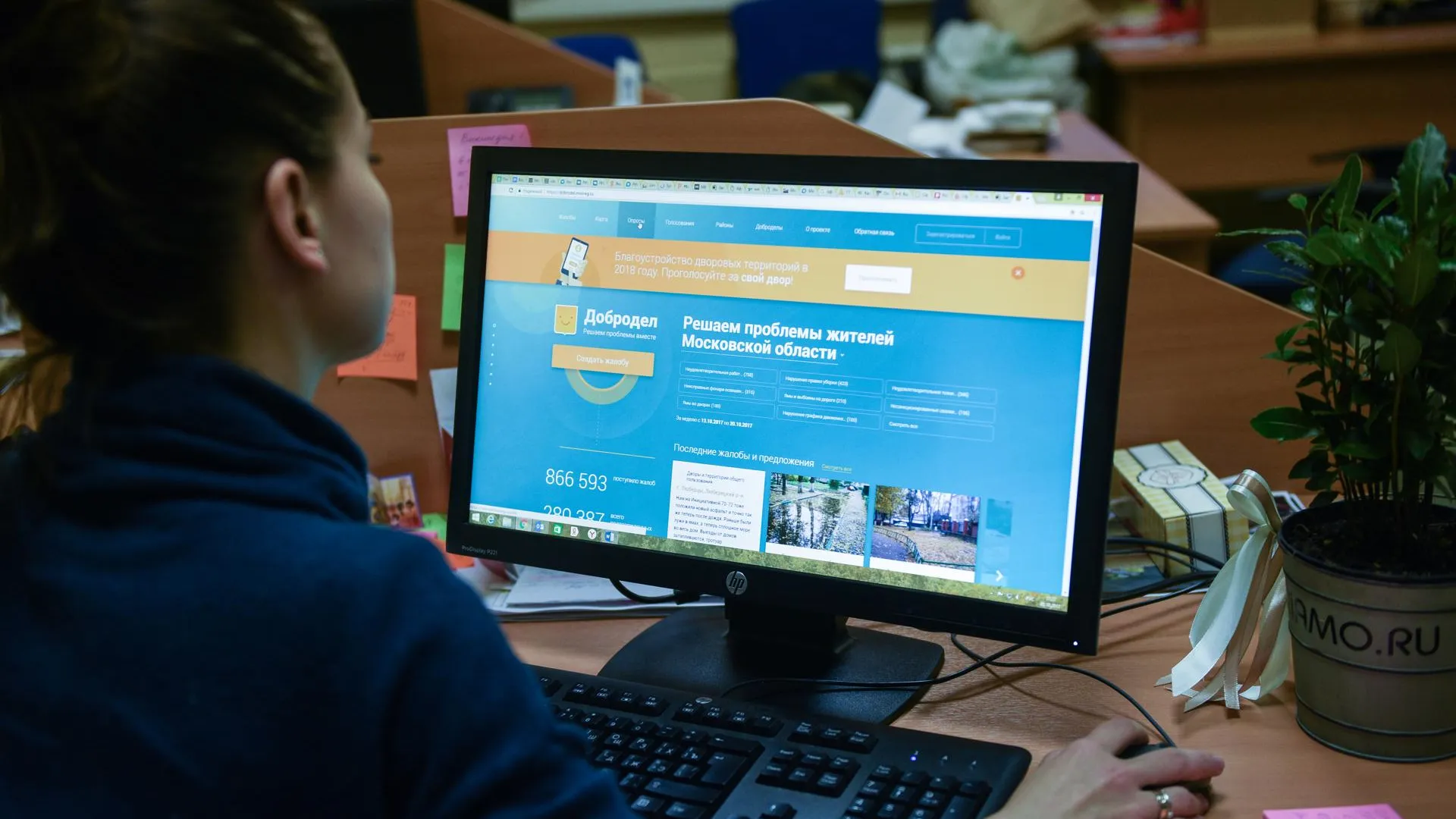 Жители Люберец написали почти 800 жалоб на портал «Добродел» за прошедшую неделю