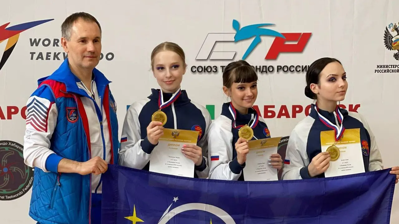 Спортсмены из Королева завоевали 14 наград на чемпионате и первенстве РФ по тхэквондо