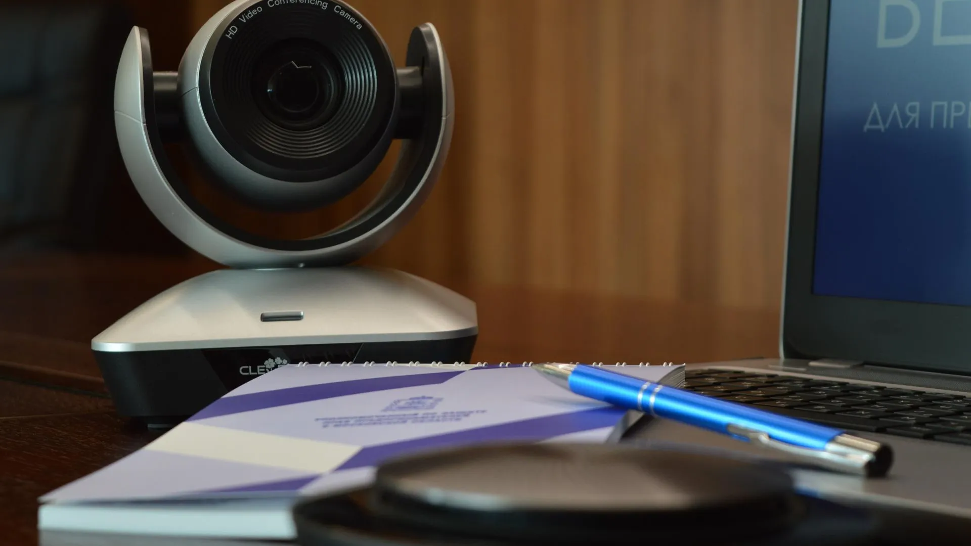 Вебинар по налоговым изменениям для предпринимателей пройдет в Подмосковье 19 февраля